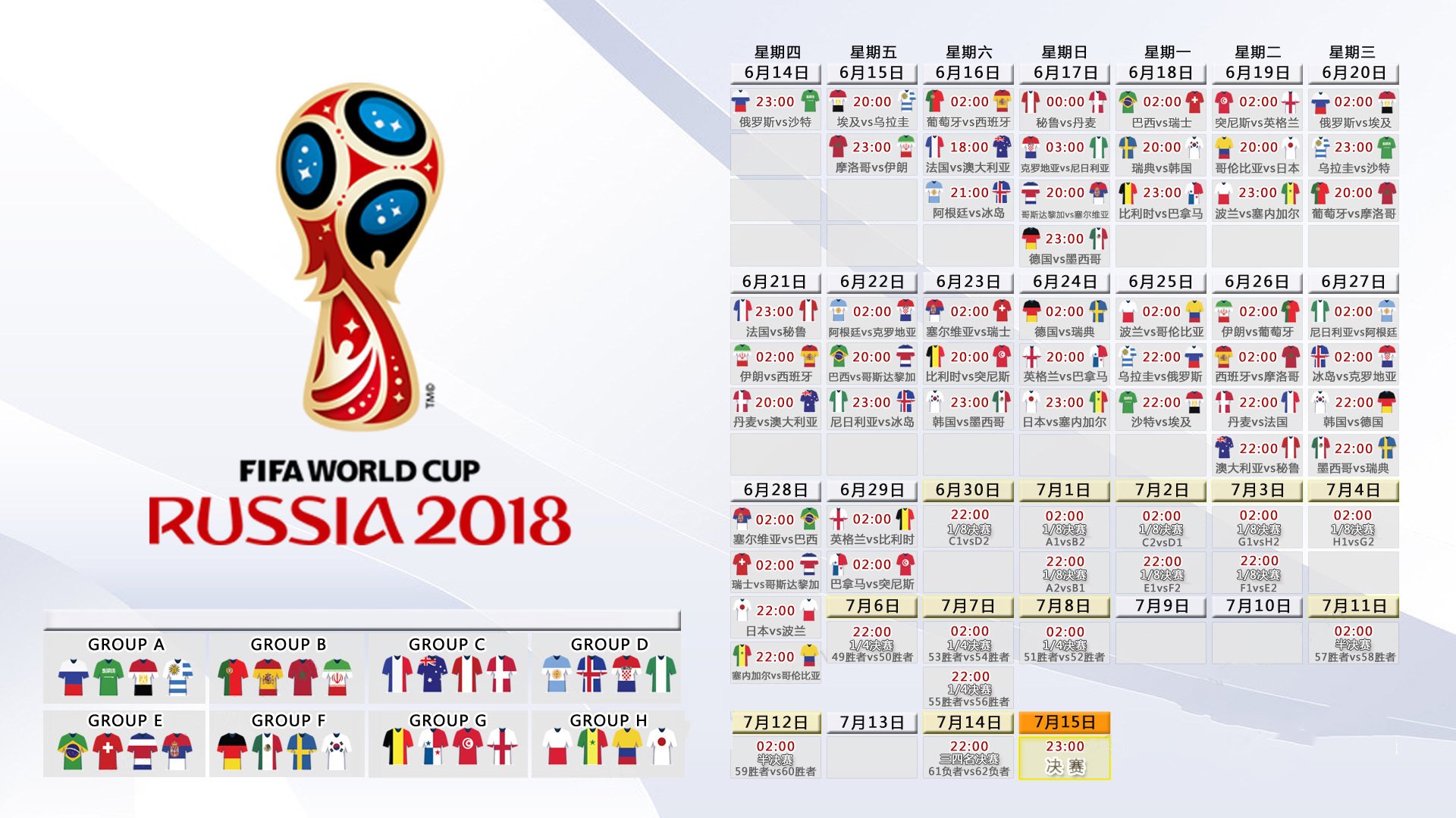 武切维奇，从NBA到F1赛道，一位篮球巨星的跨界接管